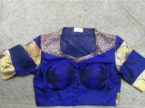 Blue with Collar and Flower Motif