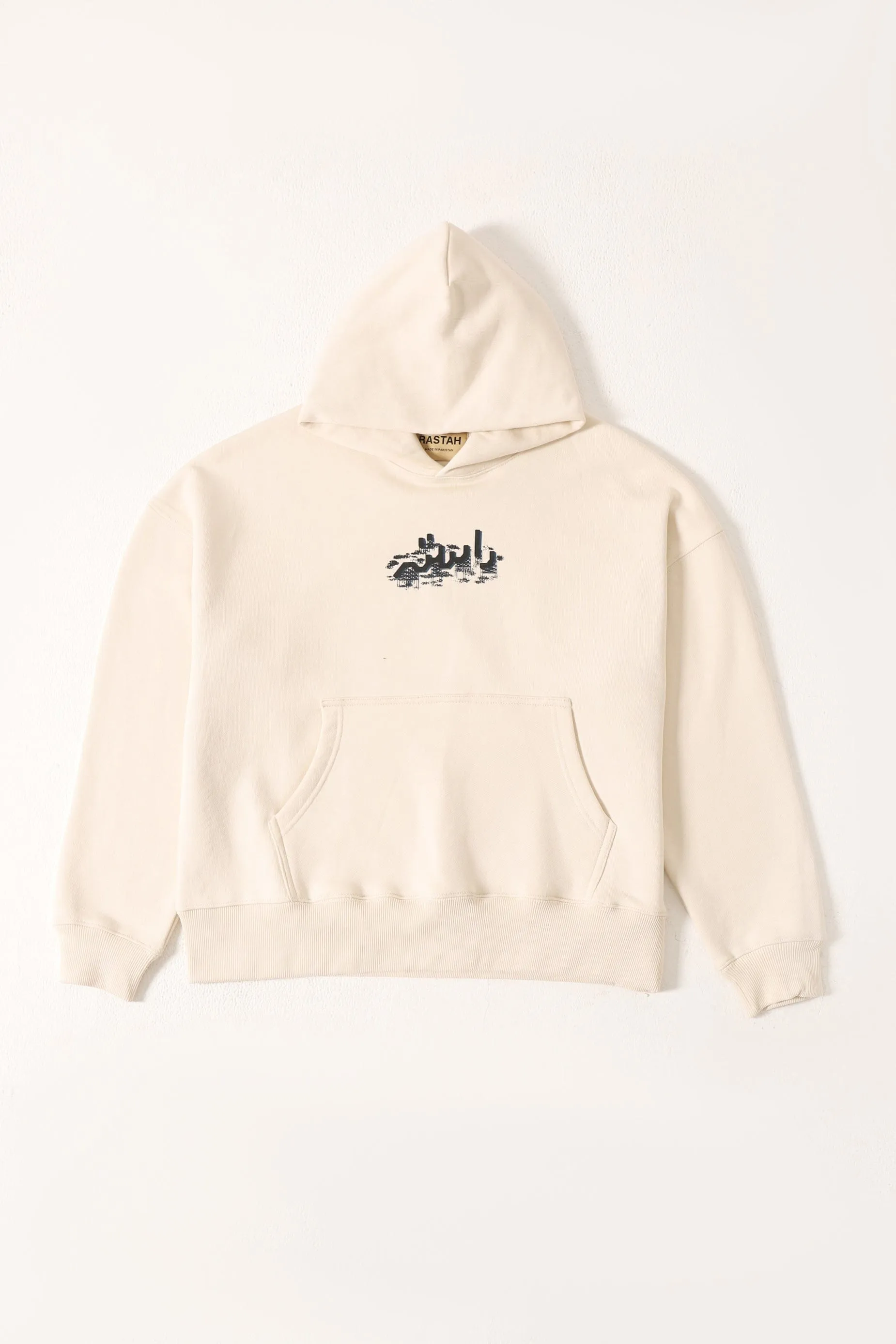 "CHINATOWN" PRINTED BEIGE HOODIE