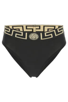 VERSACE high-waisted intimate slip for