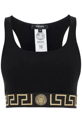 VERSACE sport bra with greek band design